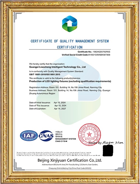 榮譽(yù)名稱榮譽(yù)名稱