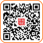 微信公眾號(hào)