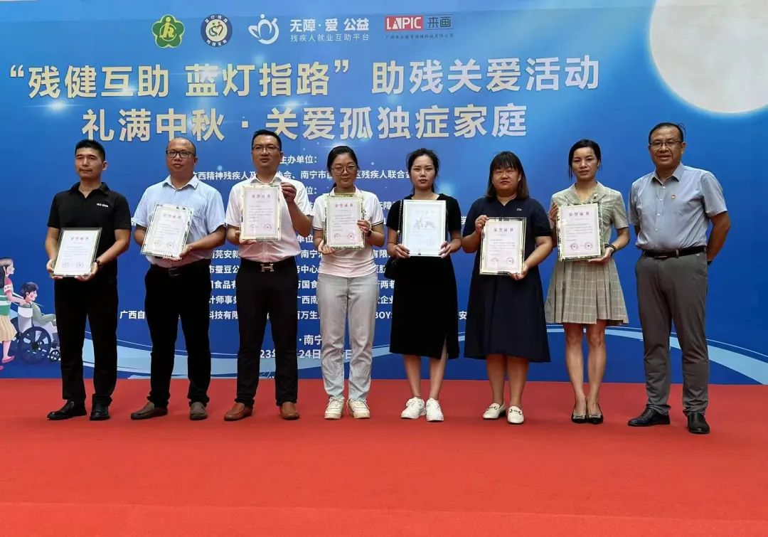 c4430b79192740682b467e8721b97627[1]