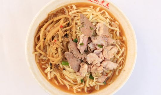 復(fù)記豬雜老友粉